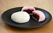 Daifuku 1