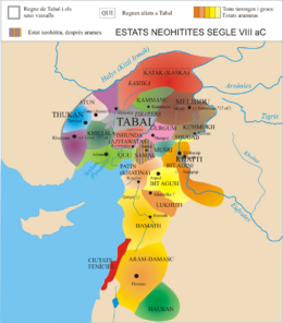 Estats neohitites i arameus a Síria al segle VIII aC