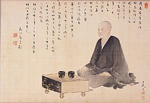 Honinbo Shusaku.jpg