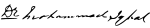 Iqbal signature.svg