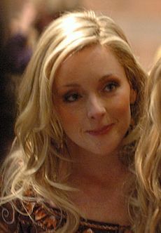 Jane Krakowski (2005) (cropped)