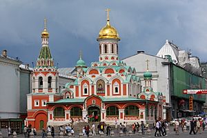 Kazan Cathedral in Red Square