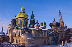 Kazan church