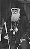 Miron Cristia patriach of Romania.JPG