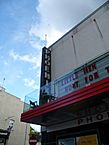 Phoenix Cinema, East Finchley 11.jpg