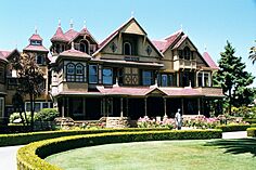 Winchester House Front.jpg