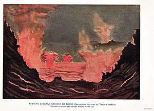 1891-kilauea