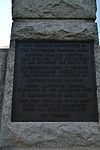 4th-NY-Cav-Monument-detail1.jpg