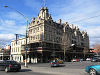 Shamrock Hotel as viewed from across Pall Mall in 2008