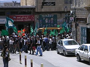 Bethlehem-hamasrally