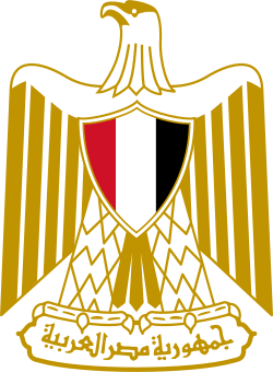 Coat of arms of Egypt (Official).svg