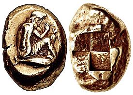 Coin of Cyzicus minted in the Achaemenid Empire