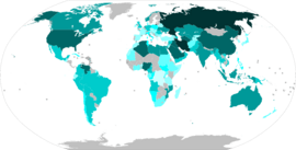 Countries by Natural Gas Proven Reserves (2014)