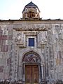 Gandzasar, gavit W