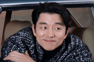 Gong yoo