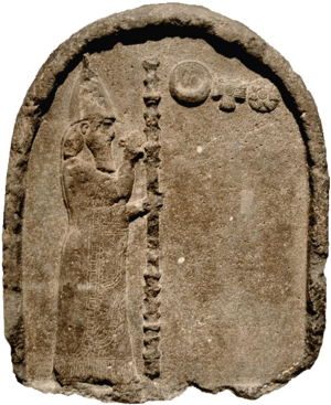 Harran Stela