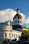 Kingston City Hall in 2007.jpg