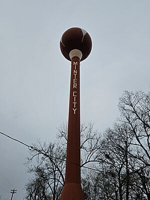 Minter City water tower.jpg