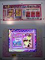 Purikura Pen-Sensitive Screen