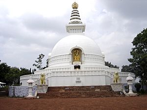 Shanti Stupa, Rajgir