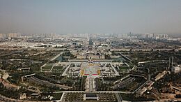 The skyline of Datong（Southgate）2019.jpg