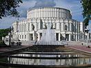 Theatre opera&ballet, Minsk.JPG