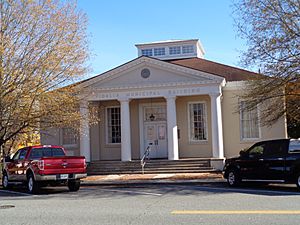 Vidalia Municipal Building (2015)