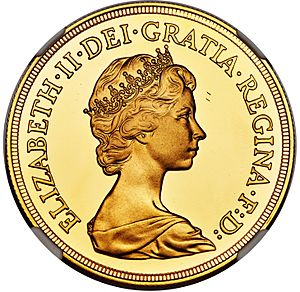 1984 five pound obverse.jpg