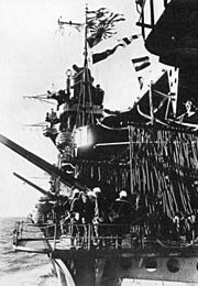 Akagi AA gun position