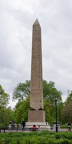 Central Park New York May 2017 004