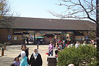 Cleveland zoo entrance.jpg