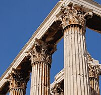 Columns in details on the Temple of Olympian Zeus