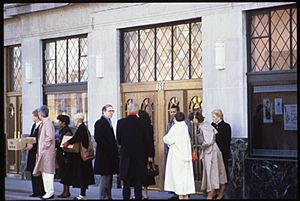 King Arts Complex Entrance, 1987