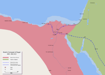 Mohammad adil-Muslim conquest of Egypt