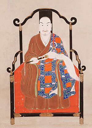 Shimazu Takahisa.jpg