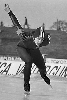 Tatyana Averina 1975