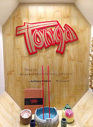 Tonga Room window display