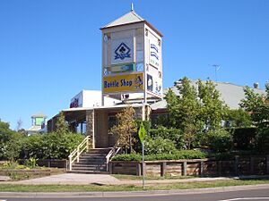 Wattle Grove pub