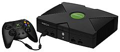 Xbox console with "Controller S"