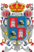 Coat of arms of Campeche