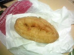 Ox-tongue pastry.jpg