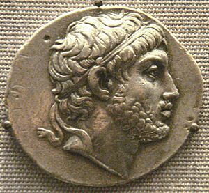 Philip V of Macedon BM