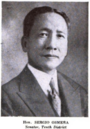 Senator Sergio Osmeña (1935).png