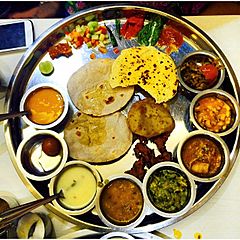 The Gujarati Thali