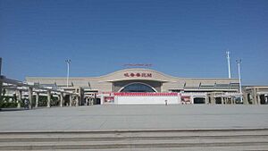 Turpan North Railway Station