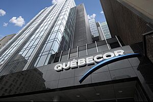 01-Quebecor-SiegeSocial.jpg