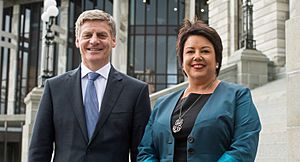 Bill English and Paula Bennett