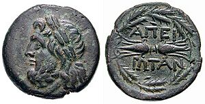 Epirus234bc