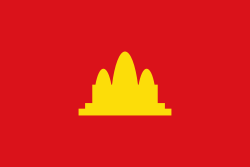 Flag of Democratic Kampuchea.svg