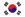 Flag of South Korea (1984–1997).svg